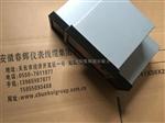 三参数组合探头风机监控报警器SWZT-3A，振动温度探头SWZQ-1A+8米5 