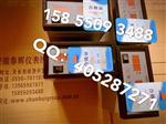 SWZQ-1A、SWZT-1F/A、SWZQ-3A、SWZT-3A风机监控仪及三参数探头