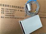 轴向位移电涡流传感器DWQZ8108-01-A40-B03-C01-D01