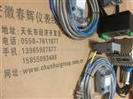 WT-DO-A1-B2-C4-D1电涡流位移传感器