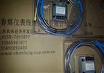 WT-DO-A1-B5-C3-D1、 WT-DO-A2-B1-C1-D1电涡流传感器
