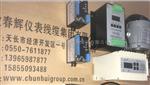 KYD电机控制器模块:输入输出4-20ma