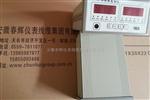 DF9032/03/03，0-50mm热膨胀监视仪