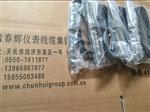 RS-1-L090-A01-B01-C03-D02-E01、RS-2-L100-A02-B02-C2