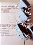 SYTD2、RS9400-35、TD-2-25热膨胀传感器