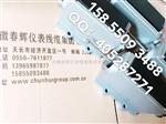 热膨胀行程传感器图片：质量优越
