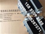 DYX-R、YDJ-W、QBJ-3XNR热膨胀监视仪