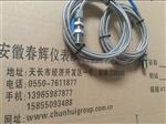 SMCB-02-16L，SMCB-01-18L，SMCB-01-16L磁敏测速探头传感器