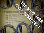 安徽春辉测振传感器ST-3、SZ-6、ZHJ-2、SDJ-SG-2、VS-2、HD-ST-3