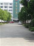 JYKJ84-JY108B、JY108B便携式温度冷却水测温仪