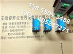 SG-1M-4-20MA、SG-M一体化整体电子控制模块