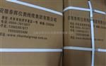 3800XL-A01-X90A-L50-M01-K00，SDY3800XL8mm振动探头前置放大器