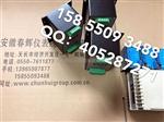 安徽春辉轴位移变送器保护仪SDJ-302、SDJ-301