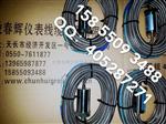 速度式振动传感器HD-ST-6，HD-ST-4，HD-ST-2