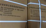 XCBSQ-03/035-02-01，XCBSQ-02-01-01 LVDT行程位移变送器