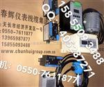 前置放大器：SDY 3800A02-50-00,3800XL-A03-X50A-L70-M01