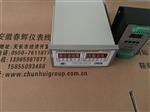 XP系统WIN7/8通讯软件  DF9032/03/03,DEA-DF9011，DEA-DF9032
