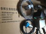 电涡流轴位移、轴振动探头DWQZ-DO-02-L50，CWY-DO，CWY-D0