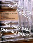 TD-1-200-TD-1-300-TD-1-250-TD-1-100位移行程传感器