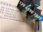 HY-DT5，HY-DT21油动机热膨胀油箱油位位移行程变送器-行程监测仪