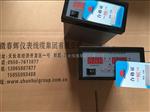 SWZQ-3B-SWZQ-3A-SWZT-3A振动速度滑油温度油位三合一组合风机监控报警器