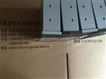 液位监控仪SXY2S-19C-01-Z，SXY5S-17A-02-H，SXY6S-15A-Z