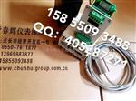 ST-A3-B2   HZD-B-I-A5-B1-C2振动探头加振动变送器