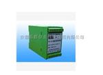 VB-Z310-1-12-08-0-0,VB-Z310-1-AA-08-0-2轴位移差胀信号变送器