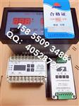安徽春辉 风机监控报警器SWZQ-1A-SWZQ-3A-SWZT-1F