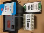 SWZQ-1A+，SWZQ-3A，SWZT-1F/A，SWZT-1F振动温度油位三位一体监控报警器