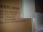 UT-81-A1-B2，UT-81A-200-200，UT-81C±200浸入式直管式远传液位指示