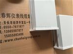 SW-2Q-C02油箱油位行程监控仪