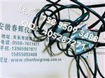 SWZF-1F SWZQ-1A SWZT-1FA分体式振动温度变送器风机监控报警器