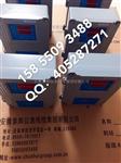 SDJ-3BG SDJ-3LG JM-B-7 HZD-ZW CZJ-B3G HZS-04T振动监视仪