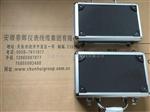 三档便携式手提测振仪HZD-B-2C HZD-B-Ⅱ