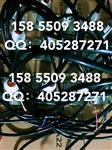VB-Z9600、VB-Z9601-2、VB-9600-1低频振动速度传感器