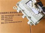 XG-13防爆转速探头，XG-02转速传感器（M16X1)