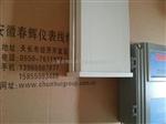 CDX2A、XHV2A02B02C02D02、XHVSG2EXFB振动检测监视保护仪测振探头传感器
