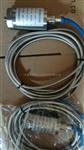 30mV/mm/s±5%,ZHJ-2-01-02-10-01速度传感器 不锈钢防爆探头