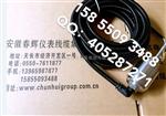 ZHJ-201-A1-B170-C5,ZHJ-301-A2-B2-C2-D2-E2-F2振动温度液位