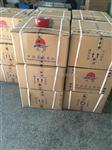 枪型冷却水工业电子测温仪GYT-1、GYT-7、GYT-11、GYT-2
