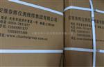 UDZ-300/350/400/440 UHGG电感式浮球电极液位锅炉水位传感器