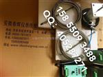 WT0182-A50-B00-C00、HZD-B-8C-A2-B1前置器震动变送器