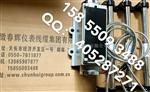 安徽春辉仪表哈汽油动机行程传感器LVDT HL-3-150-15, HL-6-200-15