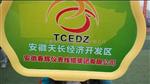 XCBSQ-TD-1-300/XCBSQ-02-200-01-01LVDT行程位移变送器
