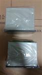 XSMA-H1GT1A1B1S2V0,XSM-B-H1GT1A0B1S2V0转速线速频率测量控制仪