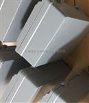 CZJ-B4G-A01-B01-C01，CZJ-B2-A02-B01-C01振动监视振动监测仪