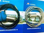 CD21-2S，SDJ-9L-SG-2震动传感器HD-ST-5，CD21-C，CD-21D-S