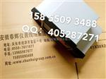 巡检报警输出仪XMD-08B-H、 XMD-20H、XMD-16A-H
