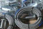 ST-5G-20mv/mm/s±5%振动传感器